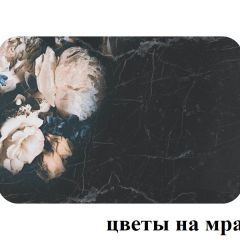 БОСТОН - 2 опоры Брифинг в Губахе - gubaha.mebel24.online | фото 12