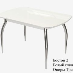 БОСТОН - 2 опоры Триумф в Губахе - gubaha.mebel24.online | фото 2