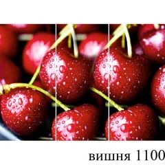 БОСТОН - 3 Стол раздвижной 1100/1420 опоры Брифинг в Губахе - gubaha.mebel24.online | фото 13