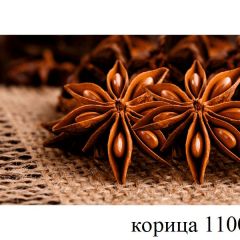 БОСТОН - 3 Стол раздвижной 1100/1420 опоры Брифинг в Губахе - gubaha.mebel24.online | фото 19
