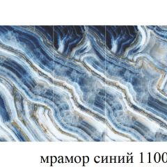 БОСТОН - 3 Стол раздвижной 1100/1420 опоры Брифинг в Губахе - gubaha.mebel24.online | фото 33