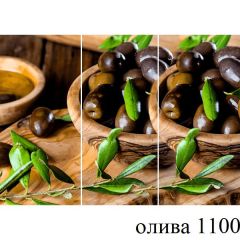 БОСТОН - 3 Стол раздвижной 1100/1420 опоры Брифинг в Губахе - gubaha.mebel24.online | фото 35