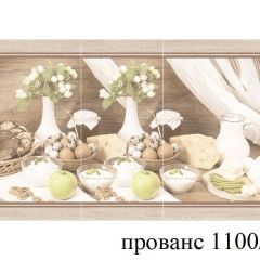 БОСТОН - 3 Стол раздвижной 1100/1420 опоры Брифинг в Губахе - gubaha.mebel24.online | фото 37