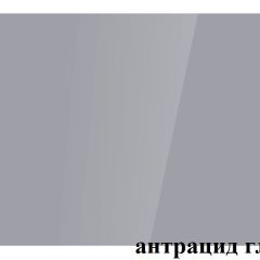 БОСТОН - 3 Стол раздвижной 1100/1420 опоры Брифинг в Губахе - gubaha.mebel24.online | фото 57