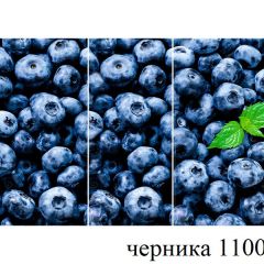 БОСТОН - 3 Стол раздвижной 1100/1420 опоры Брифинг в Губахе - gubaha.mebel24.online | фото 49