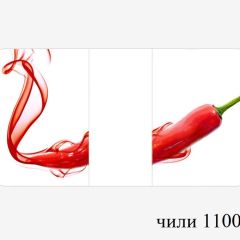 БОСТОН - 3 Стол раздвижной 1100/1420 опоры Брифинг в Губахе - gubaha.mebel24.online | фото 51