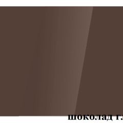 БОСТОН - 3 Стол раздвижной 1100/1420 опоры Брифинг в Губахе - gubaha.mebel24.online | фото 60