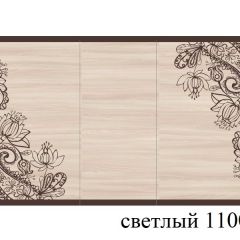 БОСТОН - 3 Стол раздвижной 1100/1420 опоры Брифинг в Губахе - gubaha.mebel24.online | фото 59