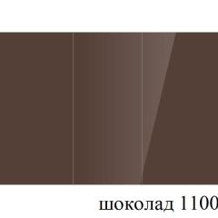 БОСТОН - 3 Стол раздвижной 1100/1420 опоры Брифинг в Губахе - gubaha.mebel24.online | фото 61