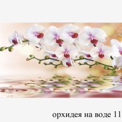 БОСТОН - 3 Стол раздвижной 1100/1420 опоры Брифинг в Губахе - gubaha.mebel24.online | фото 66