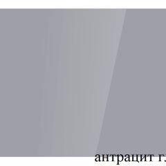 БОСТОН - 3 Стол раздвижной 1100/1420 опоры Триумф в Губахе - gubaha.mebel24.online | фото 58