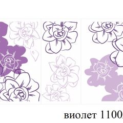 БОСТОН - 3 Стол раздвижной 1100/1420 опоры Триумф в Губахе - gubaha.mebel24.online | фото 62