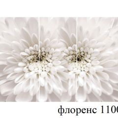 БОСТОН - 3 Стол раздвижной 1100/1420 опоры Триумф в Губахе - gubaha.mebel24.online | фото 66