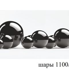 БОСТОН - 3 Стол раздвижной 1100/1420 опоры Триумф в Губахе - gubaha.mebel24.online | фото 71