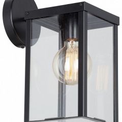 Бра Vitaluce  V8002-1/1A в Губахе - gubaha.mebel24.online | фото