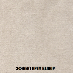Диван Акварель 1 (до 300) в Губахе - gubaha.mebel24.online | фото 78