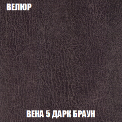 Диван Акварель 3 (ткань до 300) в Губахе - gubaha.mebel24.online | фото 9
