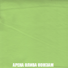 Диван Акварель 4 (ткань до 300) в Губахе - gubaha.mebel24.online | фото 20