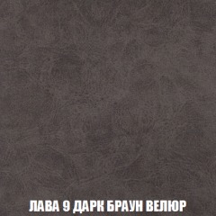Диван Акварель 4 (ткань до 300) в Губахе - gubaha.mebel24.online | фото 29
