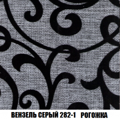 Диван Акварель 4 (ткань до 300) в Губахе - gubaha.mebel24.online | фото 61