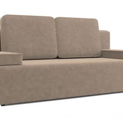 Диван Анри Savana CAMEL в Губахе - gubaha.mebel24.online | фото