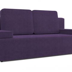 Диван Анри Vital VIOLET в Губахе - gubaha.mebel24.online | фото