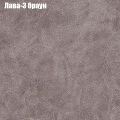 Диван Бинго 3 (ткань до 300) в Губахе - gubaha.mebel24.online | фото 25
