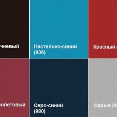 Диван двухместный Алекто экокожа EUROLINE в Губахе - gubaha.mebel24.online | фото 5