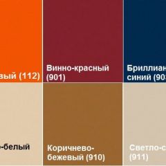 Диван двухместный Алекто экокожа EUROLINE в Губахе - gubaha.mebel24.online | фото 7