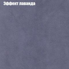 Диван Европа 1 (ППУ) ткань до 300 в Губахе - gubaha.mebel24.online | фото 31
