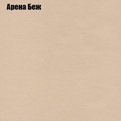 Диван Европа 1 (ППУ) ткань до 300 в Губахе - gubaha.mebel24.online | фото 44