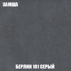 Диван Европа 2 (НПБ) ткань до 300 в Губахе - gubaha.mebel24.online | фото 4