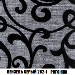 Диван Европа 2 (НПБ) ткань до 300 в Губахе - gubaha.mebel24.online | фото 61