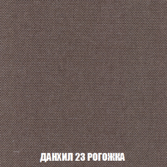 Диван Европа 2 (НПБ) ткань до 300 в Губахе - gubaha.mebel24.online | фото 62