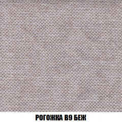 Диван Европа 2 (НПБ) ткань до 300 в Губахе - gubaha.mebel24.online | фото 65