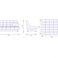 Диван Идальго Vital Apple с подушками в Губахе - gubaha.mebel24.online | фото 2