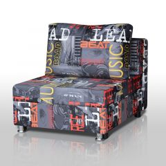 Кресло-кровать Реал 80 без подлокотников (Принт "MUSIC") в Губахе - gubaha.mebel24.online | фото