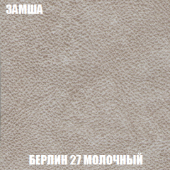 Диван Кристалл (ткань до 300) НПБ в Губахе - gubaha.mebel24.online | фото 8