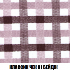 Диван Кристалл (ткань до 300) НПБ в Губахе - gubaha.mebel24.online | фото 17