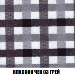 Диван Кристалл (ткань до 300) НПБ в Губахе - gubaha.mebel24.online | фото 18