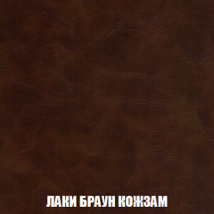 Диван Кристалл (ткань до 300) НПБ в Губахе - gubaha.mebel24.online | фото 30