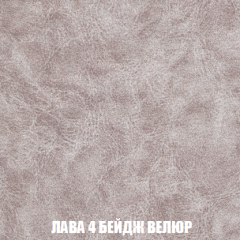 Диван Кристалл (ткань до 300) НПБ в Губахе - gubaha.mebel24.online | фото 33