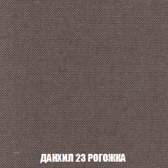 Диван Кристалл (ткань до 300) НПБ в Губахе - gubaha.mebel24.online | фото 67