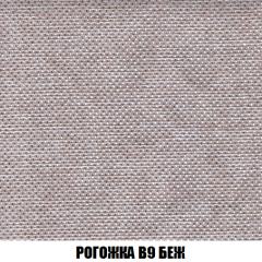Диван Кристалл (ткань до 300) НПБ в Губахе - gubaha.mebel24.online | фото 70