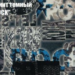 Диван-кровать Комфорт ЛАЙТ без подлокотников (2 подушки) Принт темный "ROCK" в Губахе - gubaha.mebel24.online | фото 3