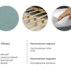 Диван-кровать Мелани Р (120) ТД 334 в Губахе - gubaha.mebel24.online | фото 6