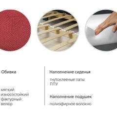 Диван-кровать Мелани Р (120) ТД 336 в Губахе - gubaha.mebel24.online | фото 9