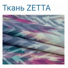 Диван LaFlex 1-01 МД Norma (ткань 1 кат.) НПБ Pocket Spring в Губахе - gubaha.mebel24.online | фото 14