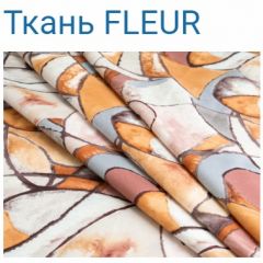 Диван LaFlex 1-01 МД Norma (ткань 1 кат.) НПБ Pocket Spring в Губахе - gubaha.mebel24.online | фото 16
