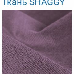 Диван LaFlex 1-01 МД Norma (ткань 1 кат.) НПБ Pocket Spring в Губахе - gubaha.mebel24.online | фото 51